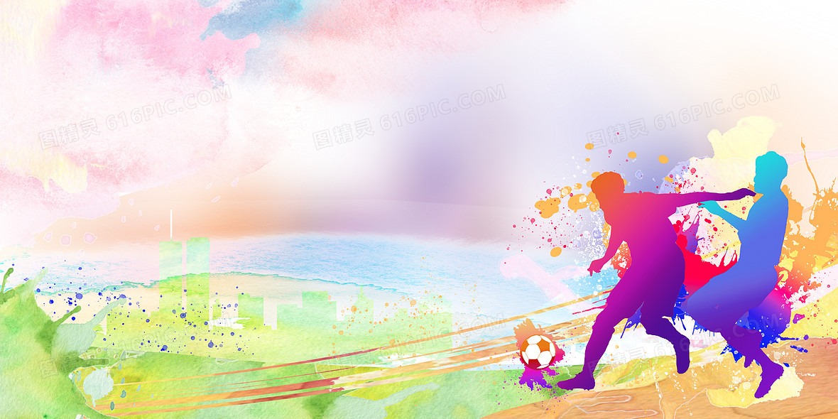 足球世界杯新纪录诞生，单场跑动达13公里