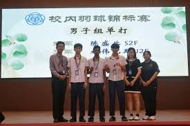 北京DRG落地石景山，开启2025新征程