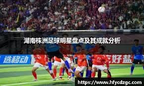 news-homepage-structure